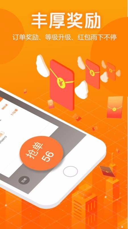 ƴشְֻapp-ƴشְ v1.1.9.7 ׿