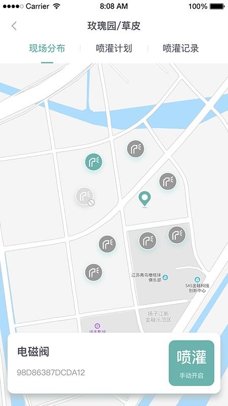 ǻۻֻapp-ǻۻ v1.0.0 ׿