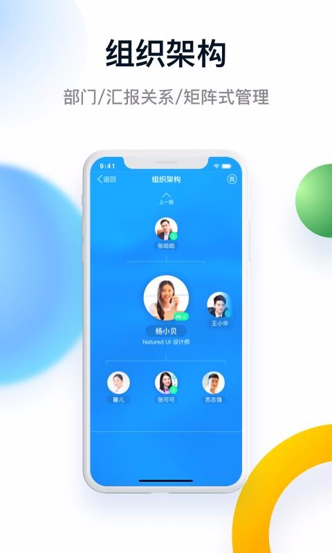 Tita OKRĿֻapp-Tita OKRĿ v0.0.8 ׿