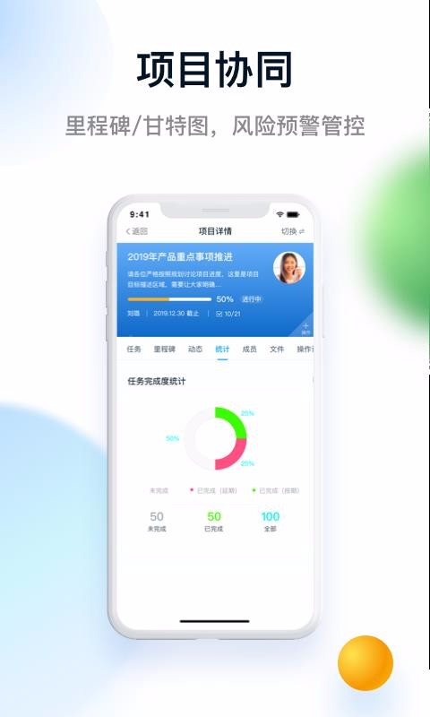 Tita OKRĿֻapp-Tita OKRĿ v0.0.8 ׿