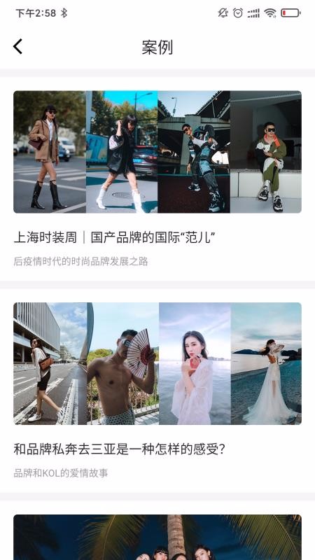 GOKOLsֻapp-GOKOLs v1.4.7 ֻ