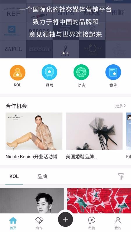 GOKOLsֻapp-GOKOLs v1.4.7 ֻ