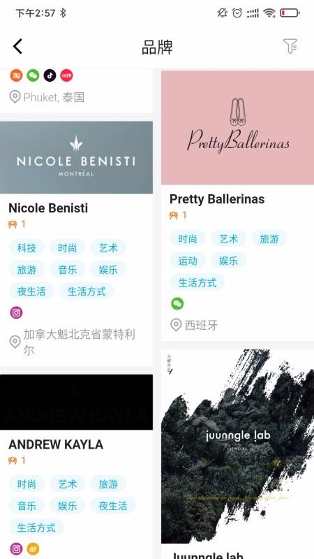 GOKOLsֻapp-GOKOLs v1.4.7 ֻ