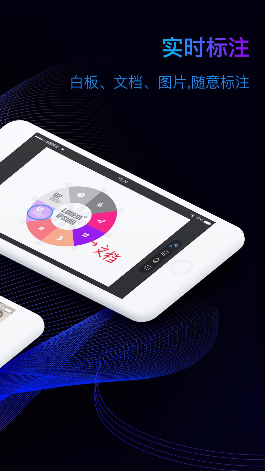 2018ֻapp-2018 v3.7.8 ׿