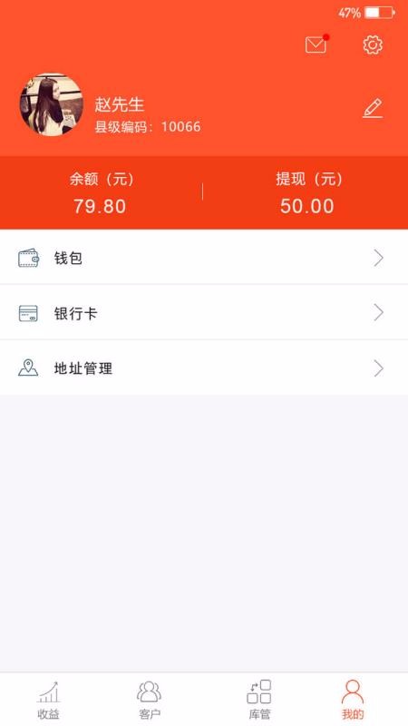 Ƽֻapp-Ƽ v3.0.3 ׿