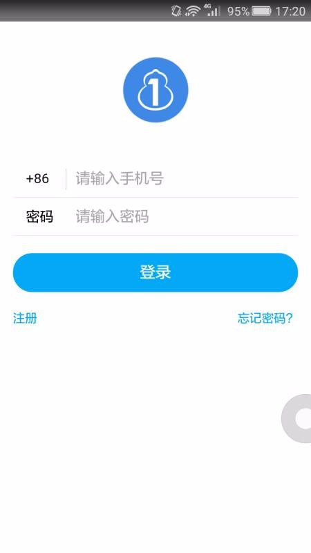 һ«ֻapp-һ« v3.0.8 ׿