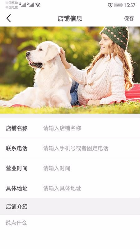 Сֻapp-С v1.1.7 ׿