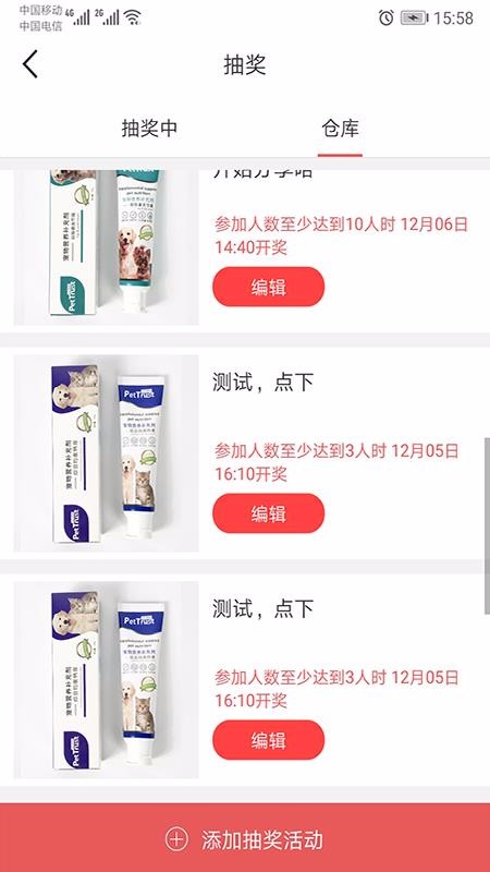 Сֻapp-С v1.1.7 ׿