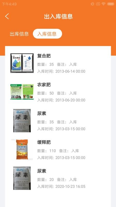 ﲨũֻapp-ﲨũ v1.0.0 ׿