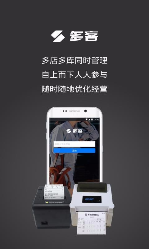 ͹ֻapp-͹ v2.19.35 ׿