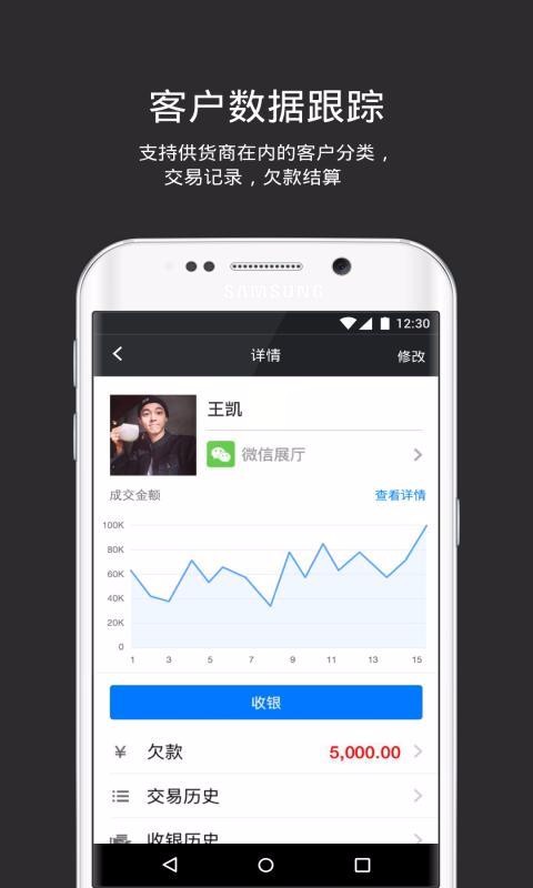 ͹ֻapp-͹ v2.19.35 ׿