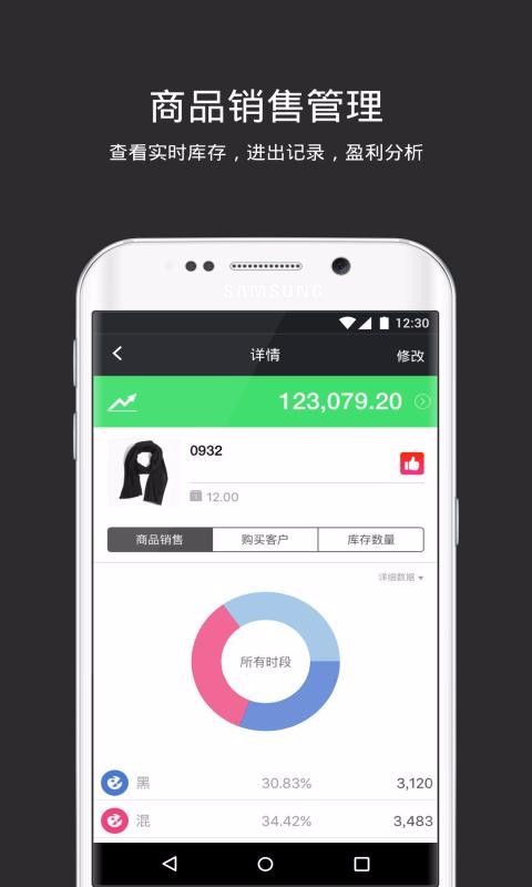 ͹ֻapp-͹ v2.19.35 ׿