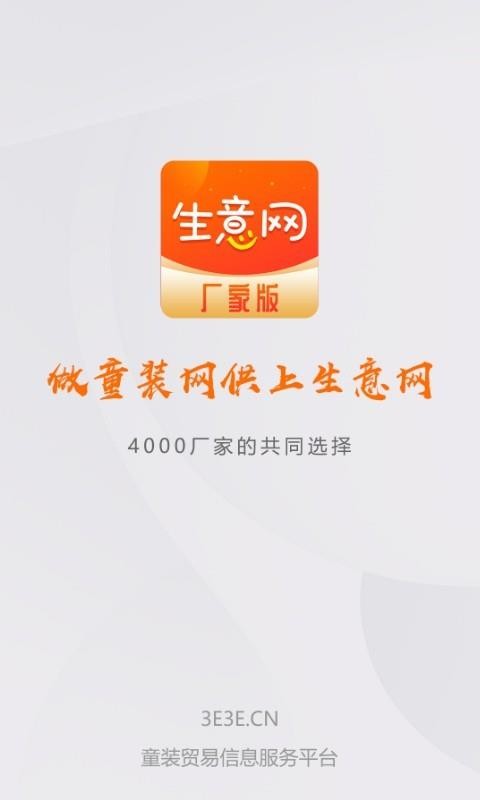 Ұֻapp-Ұ v3.0.0 ֻ