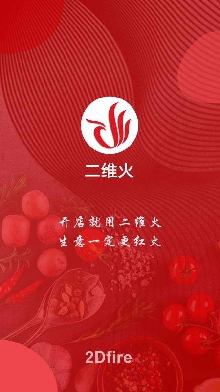 άӦֻapp-άӦ v2.3.5 ׿