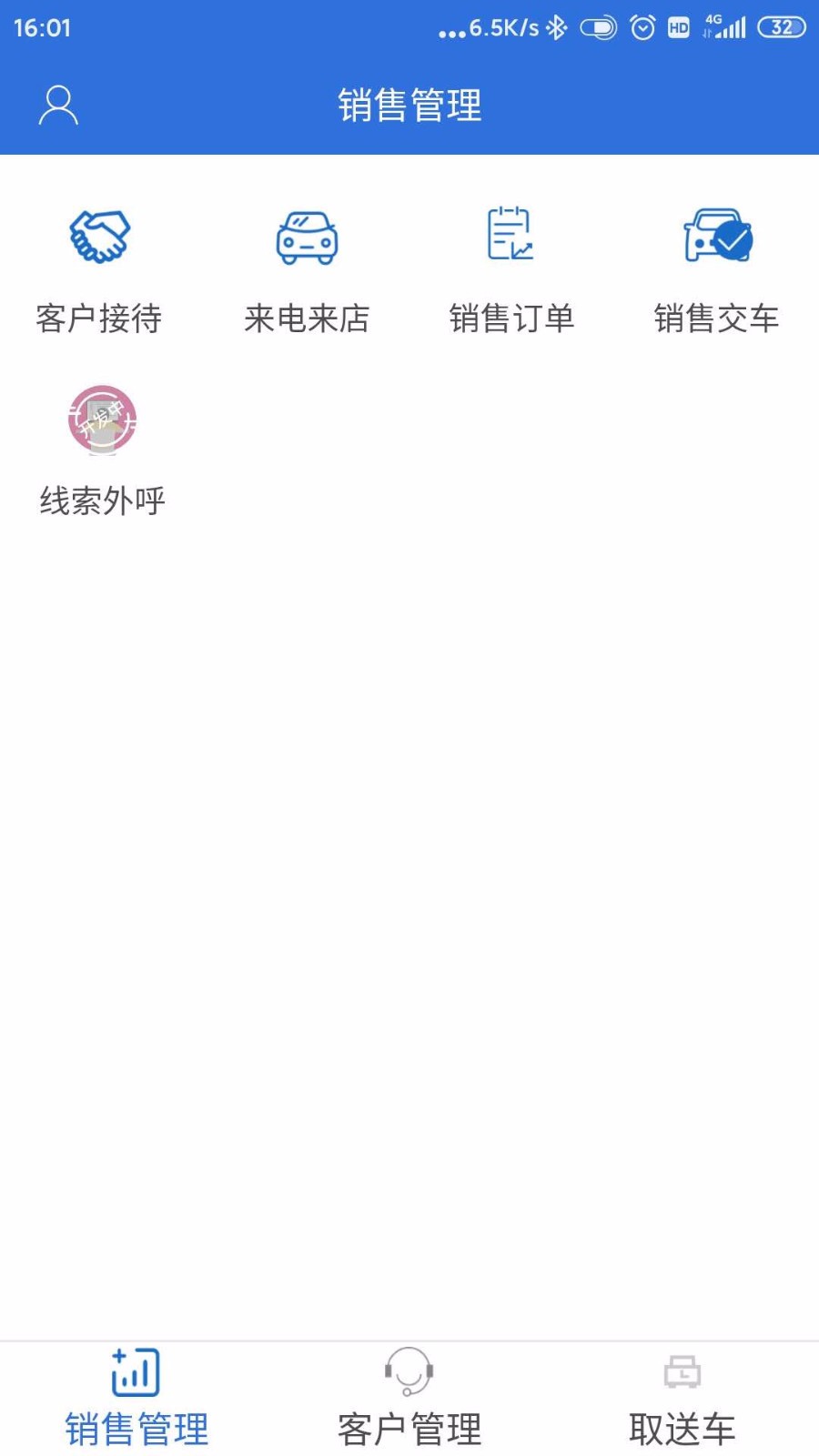 С܇ֻapp-С܇ v1.0.3 ׿