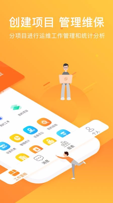 άֻapp-ά v3.3.1 ׿