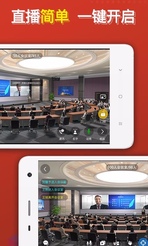 ¥ֻapp-¥ v1.2.3 ׿