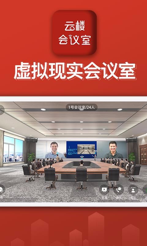 ¥ֻapp-¥ v1.2.3 ׿