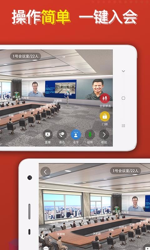 ¥ֻapp-¥ v1.2.3 ׿