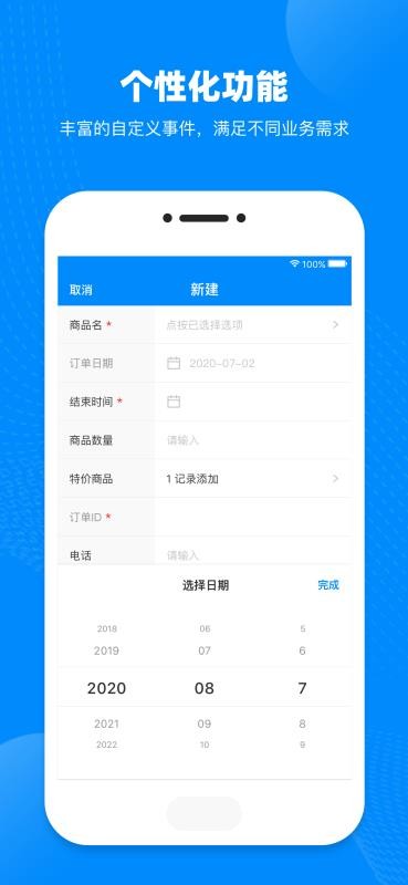 Xunku Gearsֻapp-Xunku Gears v1.0.2 ׿