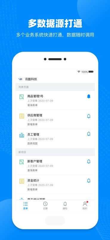 Xunku Gearsֻapp-Xunku Gears v1.0.2 ׿