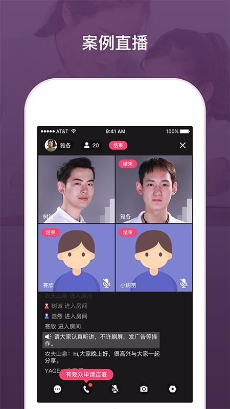 ǹֻ̨app-ǹ̨ v1.4.1 ֻ