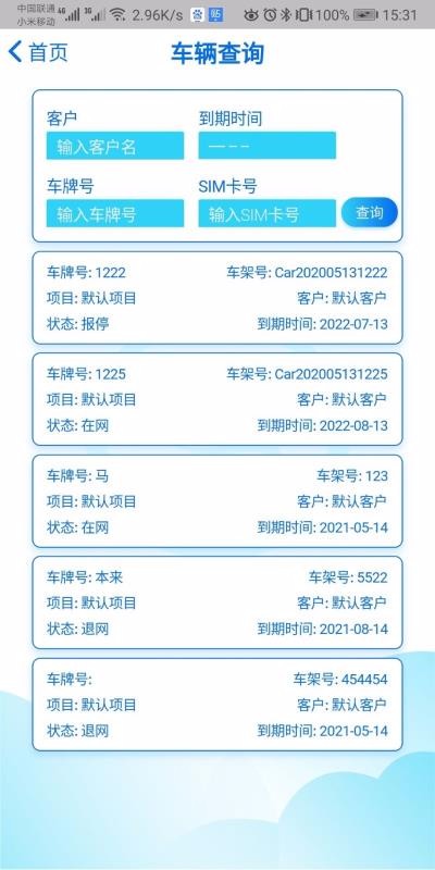 ٷֻapp-ٷ v1.0.5 ֻ