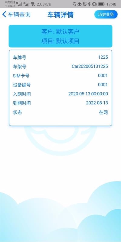 ٷֻapp-ٷ v1.0.5 ֻ