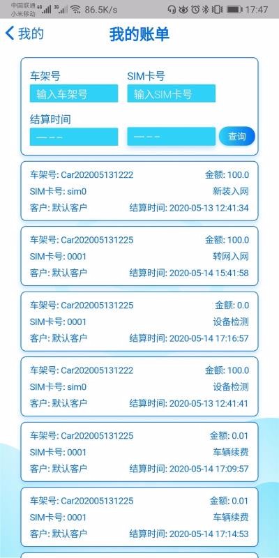 ٷֻapp-ٷ v1.0.5 ֻ