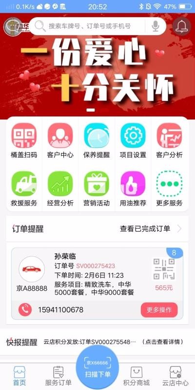 лƵֻapp-лƵ v3.5.4.3 ֻ