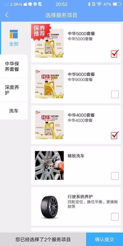 лƵֻapp-лƵ v3.5.4.3 ֻ