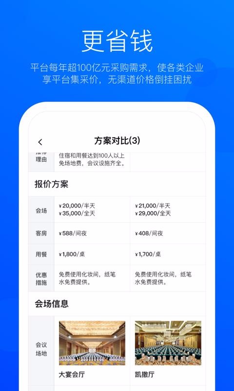 eventbestֻapp-eventbest v1.0.0 ֻ