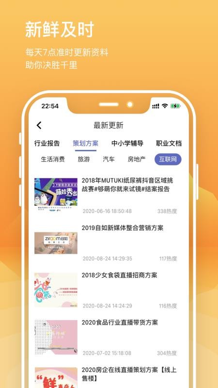 ĵֻapp-ĵ v1.0.7 ֻ