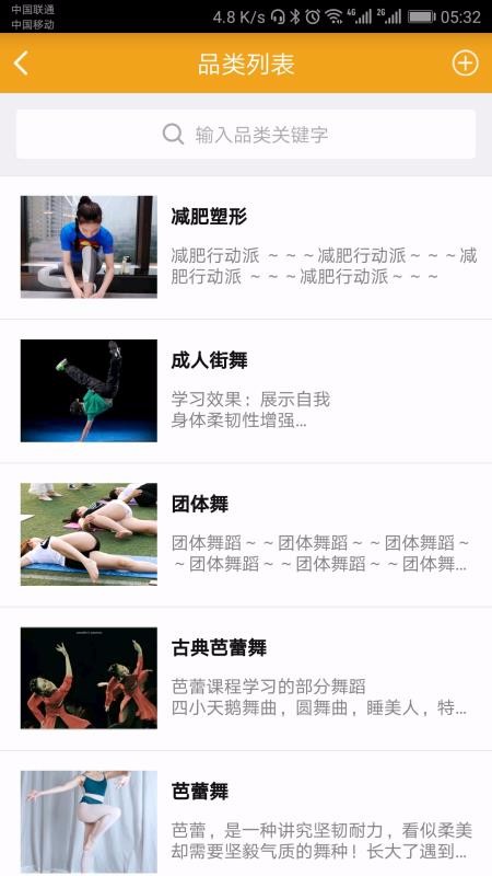 ҹֻapp-ҹ v3.7.2 ֻ