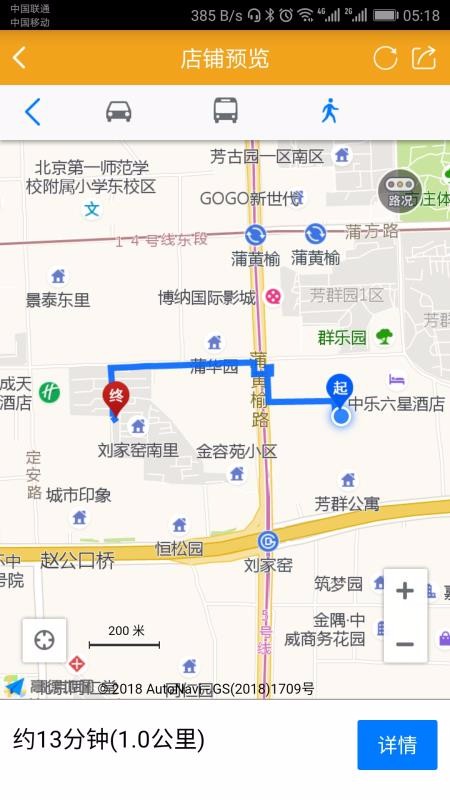 ҹֻapp-ҹ v3.7.2 ֻ