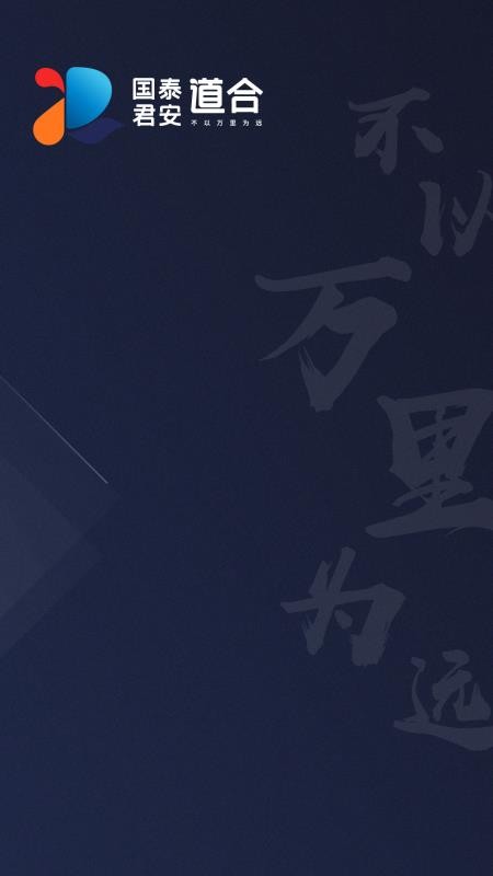 ֻ̩app-̩ v4.1.3 ֻ