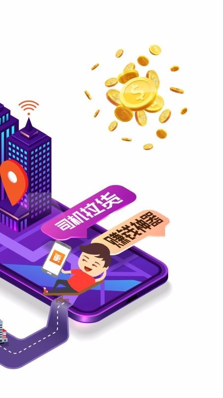 ˱ֻapp-˱ v2.12.0 ֻ