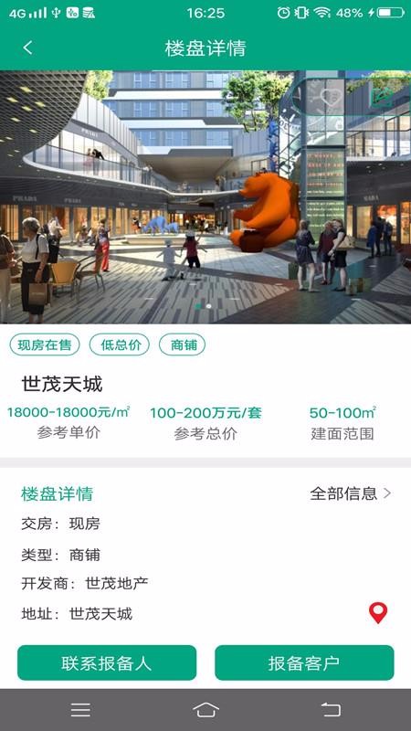 Եزֻapp-Եز v2.0.9 ׿