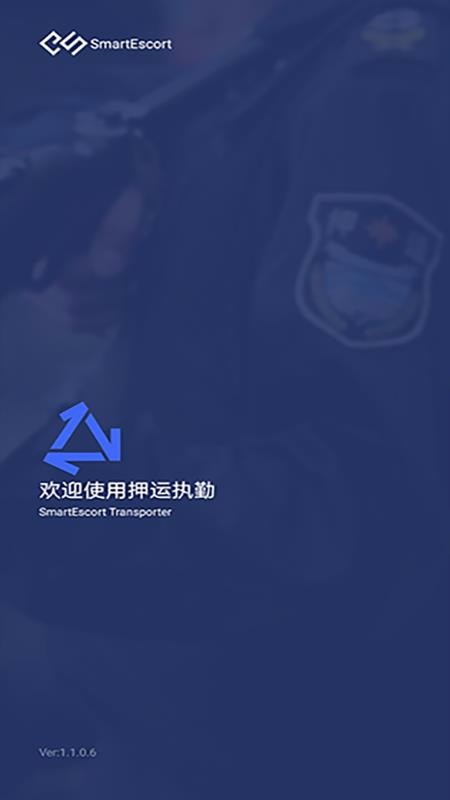 Ѻִֻapp-Ѻִ v1.1.1.1 ׿