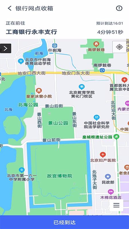 Ѻִֻapp-Ѻִ v1.1.1.1 ׿