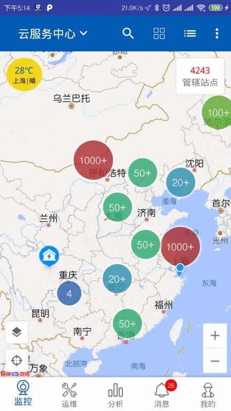 վʿֻapp-վʿ v1.9.9.15 ֻ