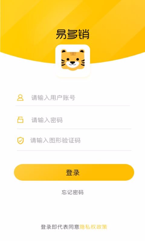 ׶ֻapp-׶ v1.3.0 ֻ