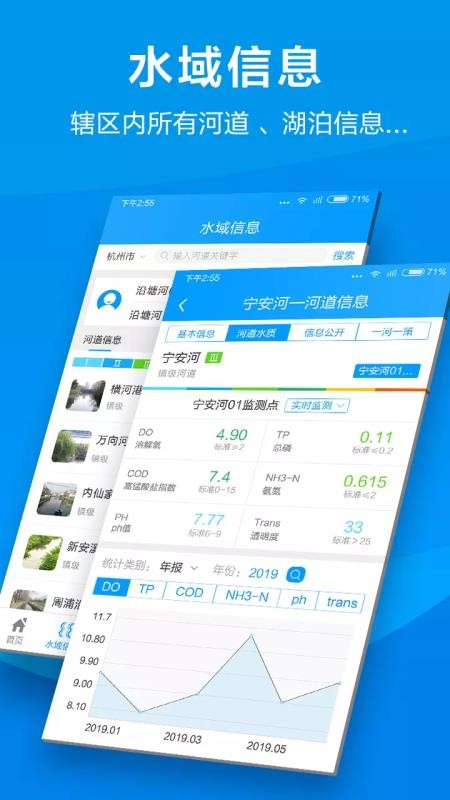 ǻۺӵƽֻ̨app-ǻۺӵƽ̨ v1.4.9 ֻ