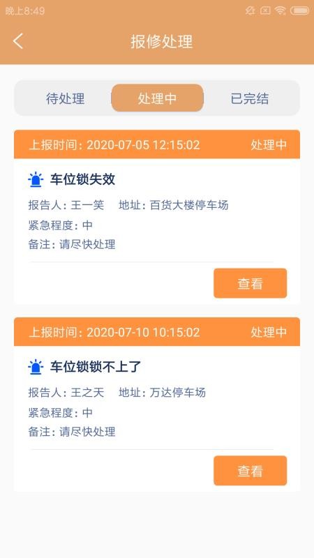 ֻ̩app-̩ v1.0.0 ׿