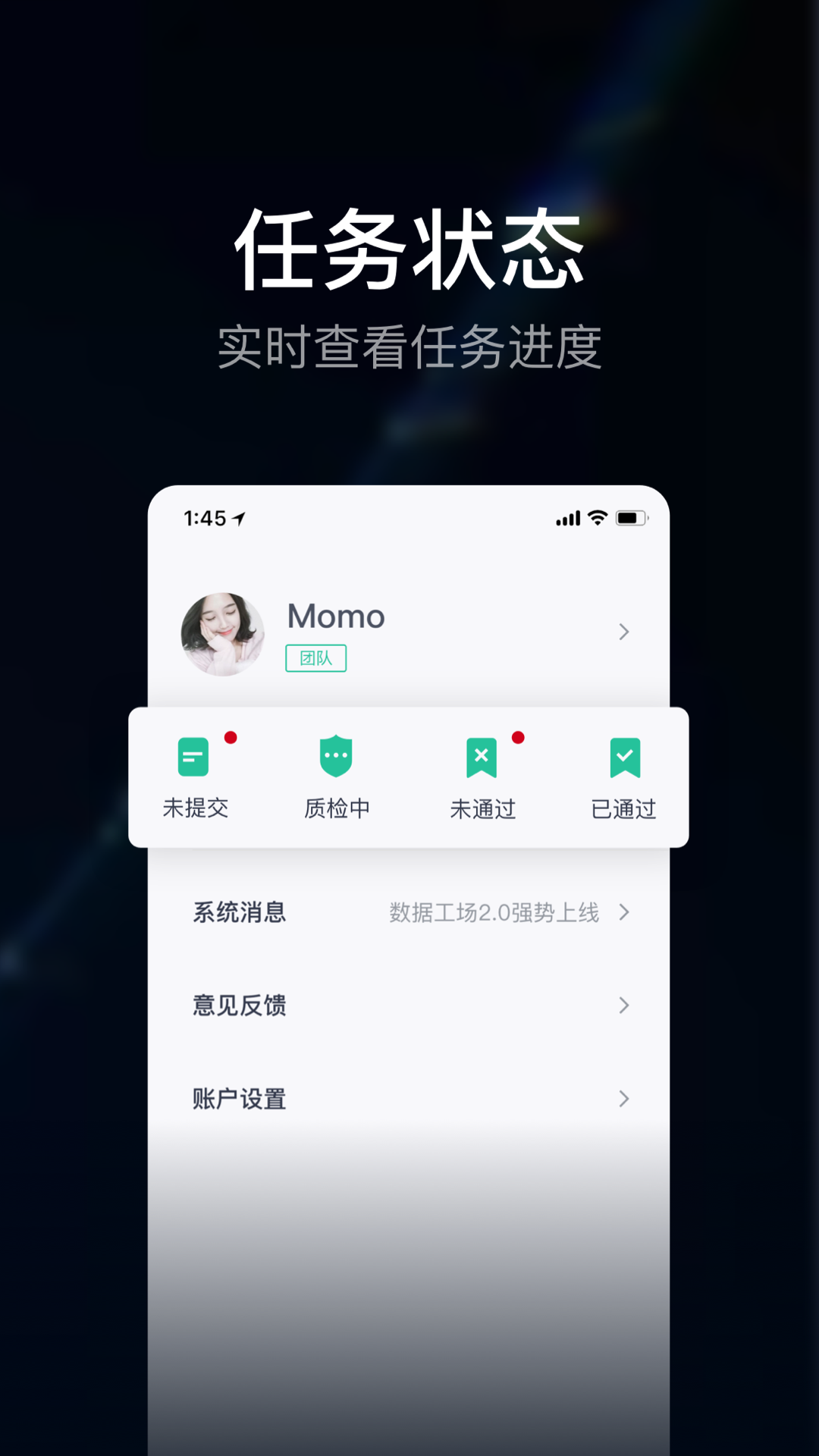 ݹֻapp-ݹ v1.1.3 ֻ