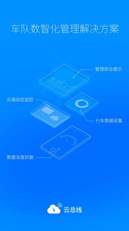 ߳Ӱֻapp-߳Ӱ v3.0.8 ֻ