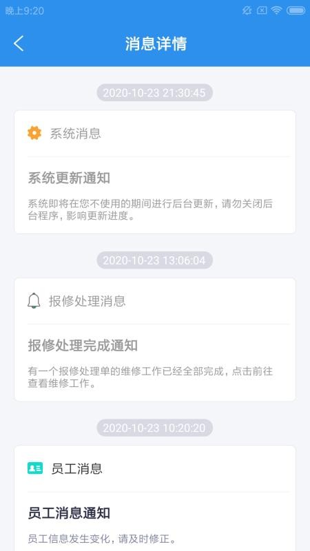 ũֻapp-ũ v1.0.0 ׿
