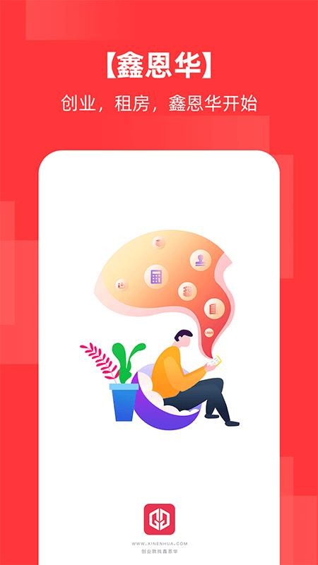 ζֻapp-ζ v2.4.8 ׿