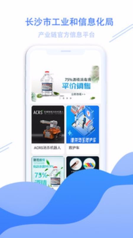 ɳֻapp-ɳ v1.0.38 ֻ