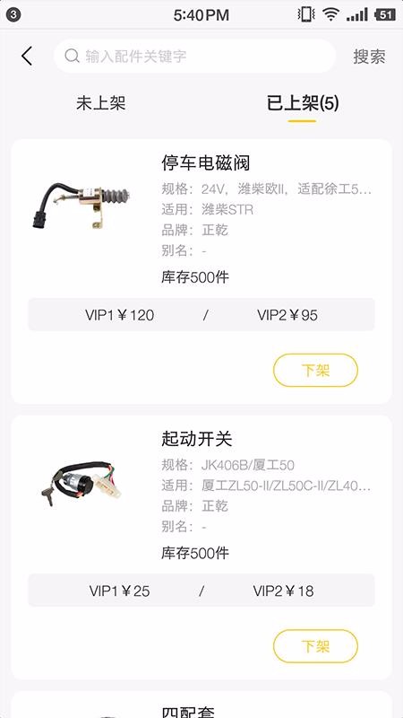 ׹ֻapp-׹ v1.0.1.57 ׿